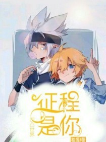 福建兄妹吃瓜视频